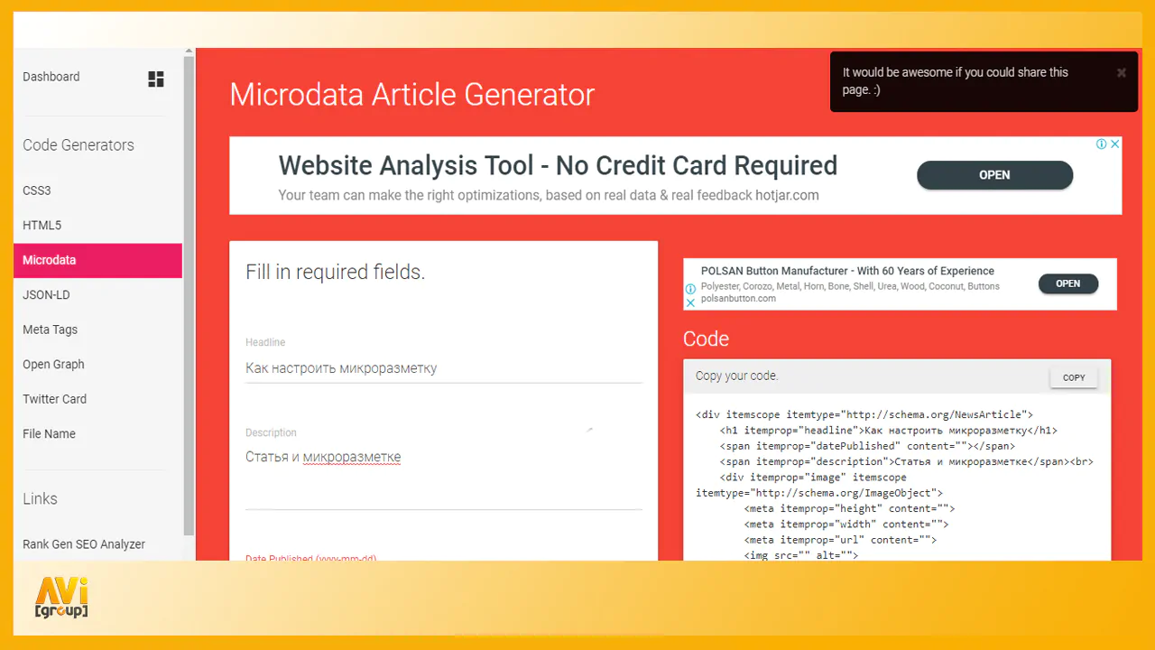 Webcode.tools